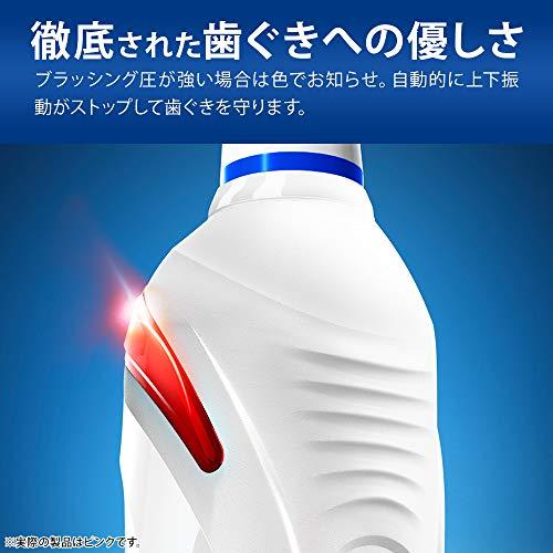 ブラウン オーラルB PRO2000 プロヴァンスピンク 電動歯ブラシ D5015132XPK D5015132XPK 単品 ピンク