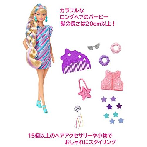 バービー(Barbie) トータリーヘア スーパーロングヘアのかわいいスタイリングあそび 【着せ替え人形】 【ドール、アクセサリーセット】 【3｜white-wings2｜03