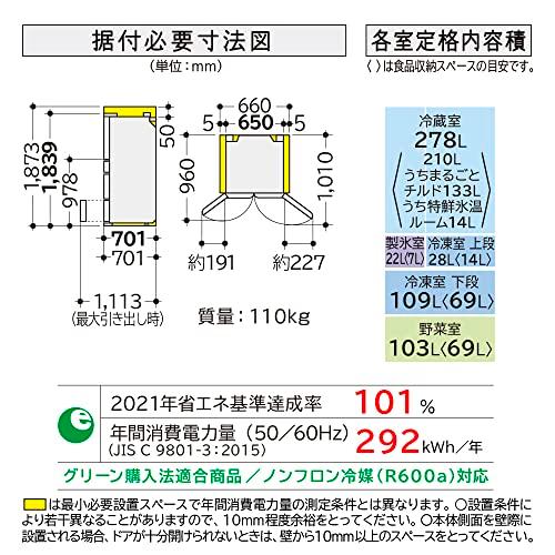 日立 冷蔵庫 幅65cm 540L ピュアホワイト R-HWC54T W 6ドア 日立 冷蔵庫 幅65cm 540L ピュアホワイト R-HWC54T W 6ドア