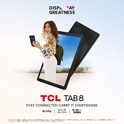 TCL 9132X TAB 8 ブラック : White Wings2 - 通販 - Yahoo!ショッピング