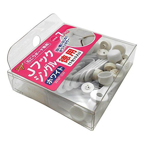 和気産業 Jフックシングル ホワイト 耐荷重7kg 石膏ボード 壁面 和気産業 Jフックシングル ホワイト 耐荷重7kg 石膏ボード 壁面
