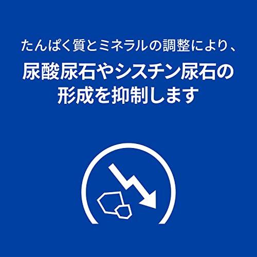 ヒルズ プリスクリプションダイエット ドッグフード u/d ユーディーチキン入り 犬用 特別療法食 7.5kg｜white-wings2｜06