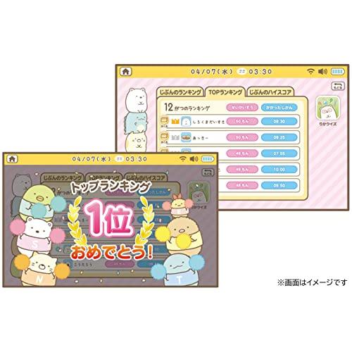 【新品】すみっコぐらし Wi-Fiでつながる! みんなとつながる! Amazon | すみっコぐらし Wi-Fiでつながる! みんなとつながる