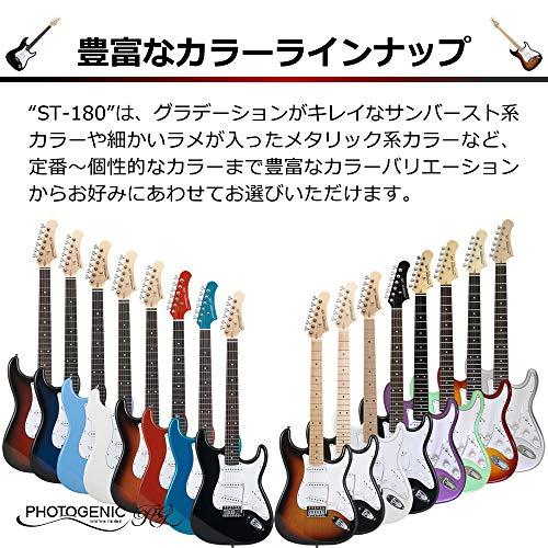 PhotoGenic フォトジェニック エレキギター ストラトキャスター PhotoGenic フォトジェニック エレキギター ストラトキャスター