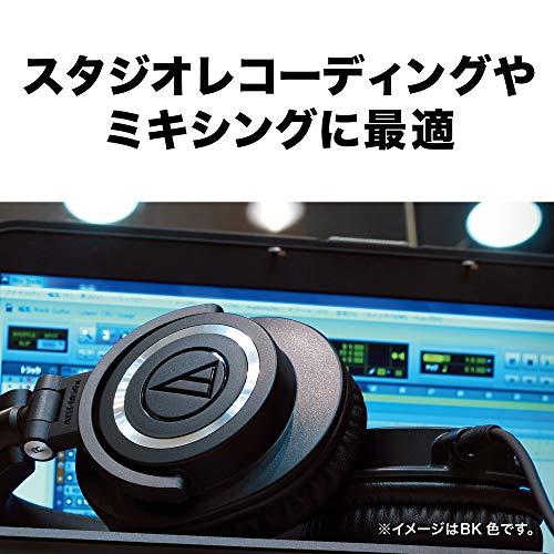 オーディオテクニカ プロフェッショナルモニターヘッドホン ATH オーディオテクニカ プロフェッショナルモニターヘッドホン ATH