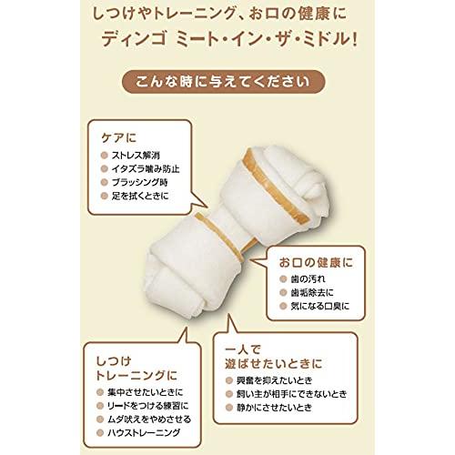 ディンゴ (Dingo) 犬用おやつ ミート・イン・ザ・ミドル メガチキン 17