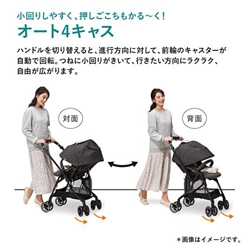 コンビ A型ベビーカー 1ヶ月から36カ月頃まで スゴカルα Light エッグショック AX フェザーグレー エッグショック搭載軽量ベビーカー Light エッグショック フェザーグレー ハンドルアジャスト無し 搭載