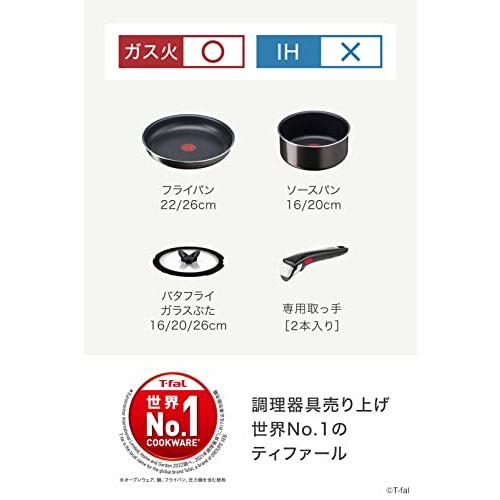 ティファール 取っ手のとれる 鍋 フライパンセット 9点セット ガス火