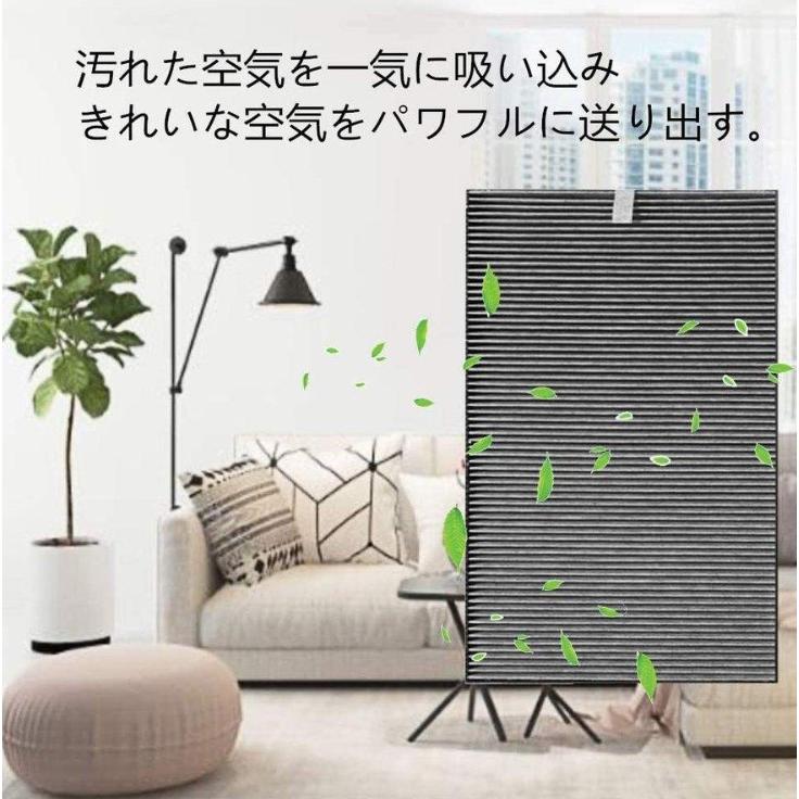 SHARP（シャープ） 空気清浄機 フィルター FZ-A40SF 交換用 加湿空気 