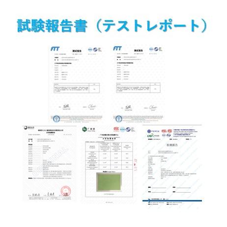 SHARP（シャープ） 空気清浄機 フィルター FZ-C100MF 交換用 互換品