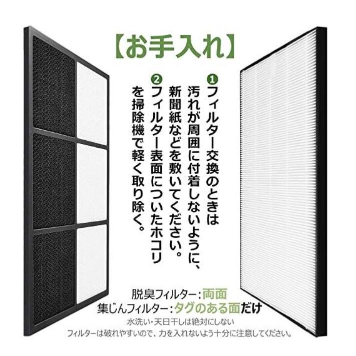 SHARP シャープ 空気清浄機 フィルター FZ-E100HF FZ-E100DF FZ SHARP シャープ 空気清浄機 フィルター FZ-E100HF FZ-E100DF FZ