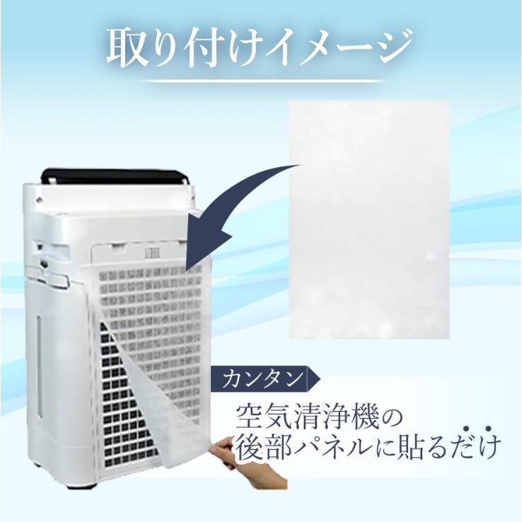 SHARP（シャープ） 空気清浄機 フィルター fz-pf51f1 交換用 使い捨て