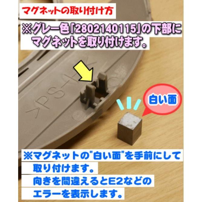 SHARP シャープ 空気清浄機 フィルター FZ-Y80MF マグネット付き SHARP シャープ 空気清浄機 フィルター FZ-Y80MF マグネット付き