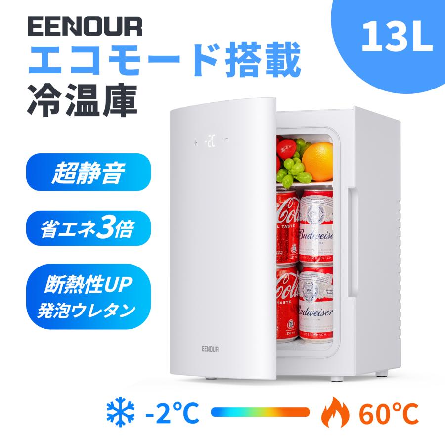 「会員限定15800円」EENOUR ポータブル冷蔵庫 冷温庫 13L 小型冷蔵庫 省エネモード液晶ディスプレイ 保温保冷 発泡ウレタン 超静音 寝室  家庭 車 保冷温庫 : 1780716001 : EENOUR公式 Yahoo!ショップ - 通販 - Yahoo!ショッピング