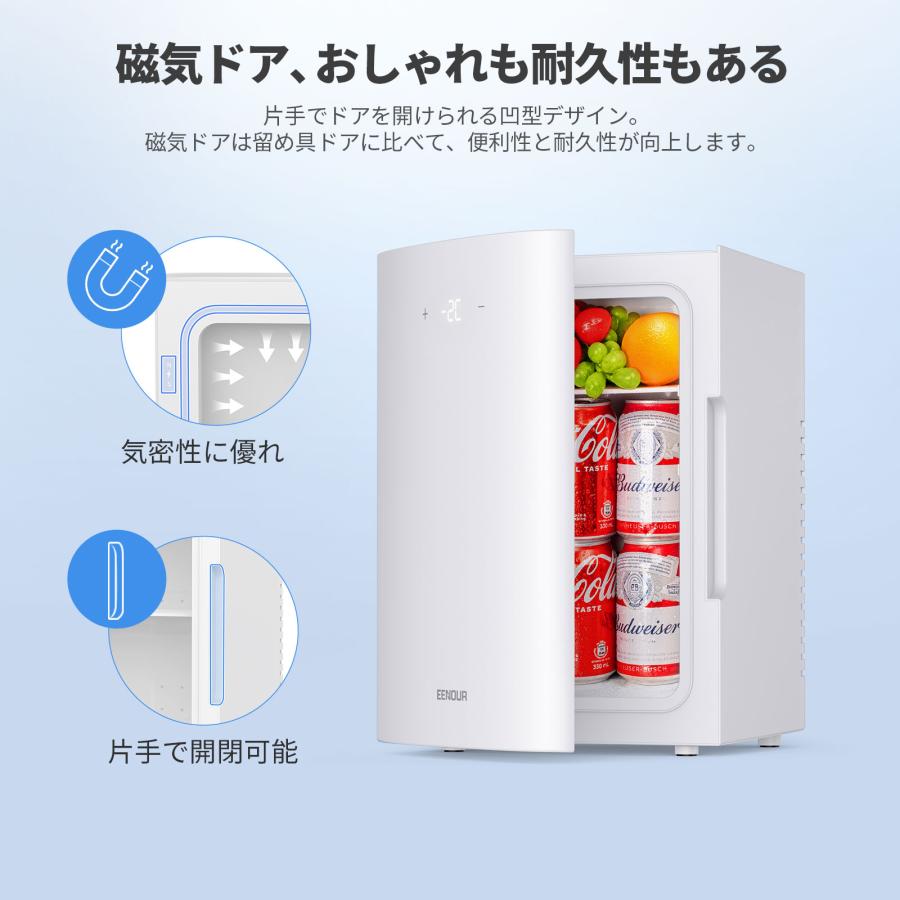 元旦限定クーポン！／EENOUR ポータブル冷蔵庫 冷温庫 13L 小型冷蔵庫