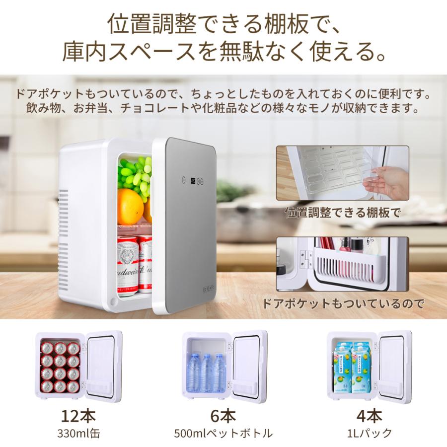 ☆冬のアイテム・限定11980円☆EENOUR 冷温庫 10L 保冷&保温 ポ ータブル冷蔵庫 発泡ウレタン 省エネ3倍 ペルチェ冷却 超静音 断熱性抜群 1台2役 2WAY電源 :1780716001:EENOUR公式 Yahoo!ショップ - 通販 - Yahoo!ショッピング ☆冬のアイテム・限定11980円☆EENOUR 冷温庫 10L 保冷&保温 ポ ータブル冷蔵庫 発泡ウレタン 省エネ3倍 ペルチェ冷却 超静音 断熱性抜群 1台2役 2WAY電源 :1780716001:EENOUR公式 Yahoo!ショップ - 通販 - Yahoo!ショッピング