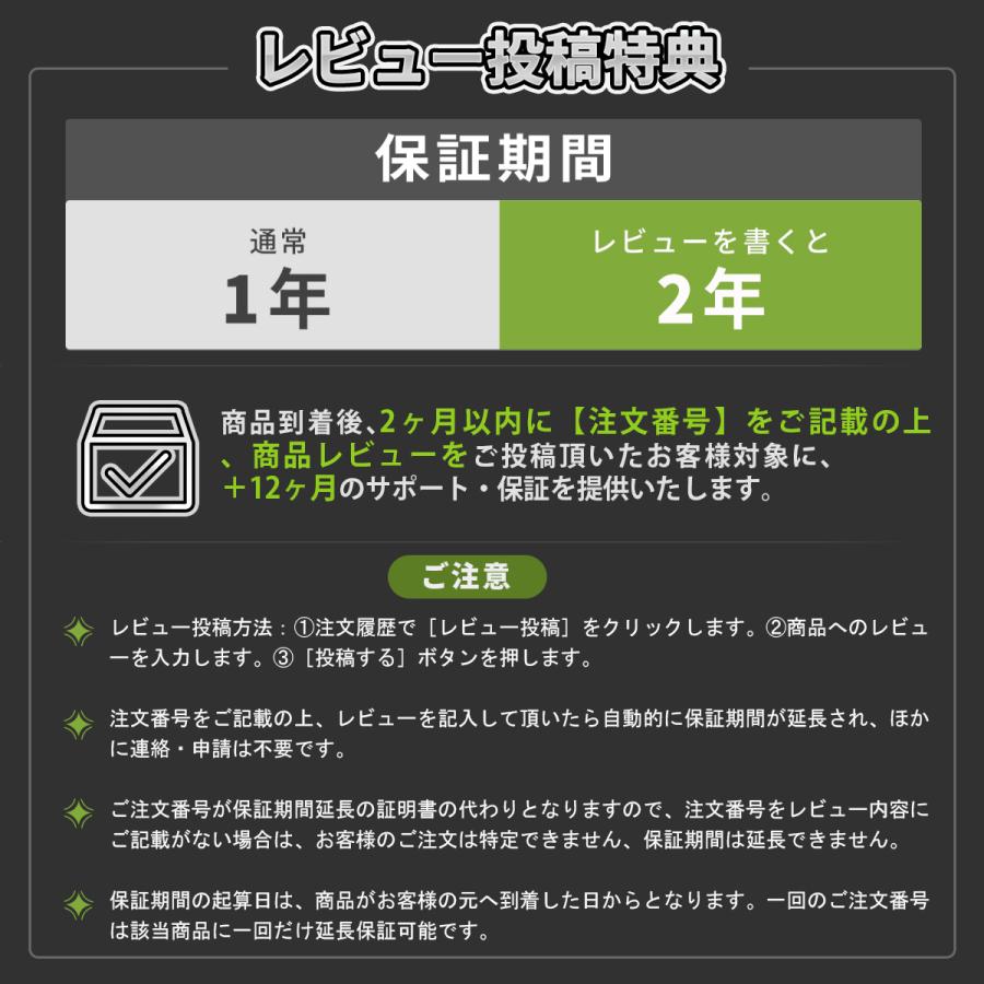 EENOUR 「ストアポイント+10%還元」 インバーター発電機 GS2000i EENOUR 「ストアポイント+10%還元」 インバーター発電機 GS2000i