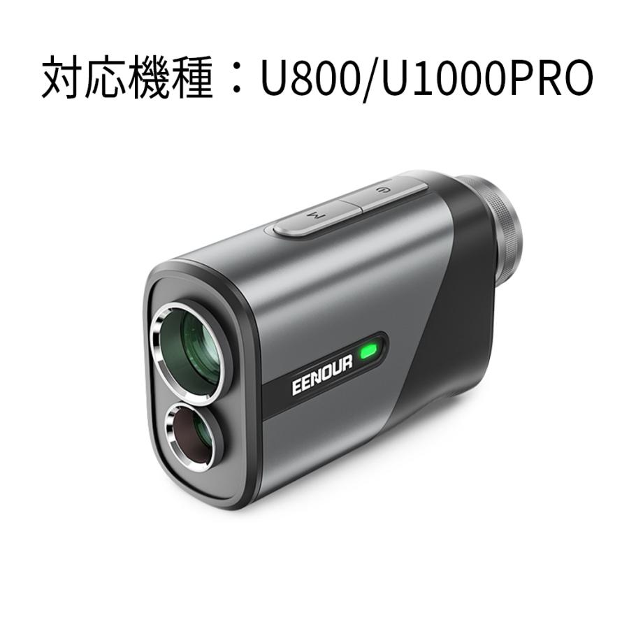 【ミニ距離計U800/U1000PRO対応】ゴルフレーザー距離計U800/U1000PRO専用 マグネット式ケース EENOUR U800/U1000PROのみ対応｜whitebankjapan-store｜13