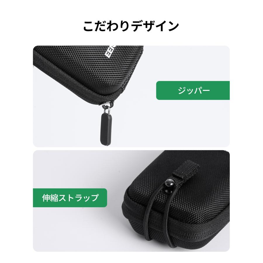 EENOUR 【ミニ距離計U800/U1000PRO対応】ゴルフレーザー距離計 EENOUR 【ミニ距離計U800/U1000PRO対応】ゴルフレーザー距離計