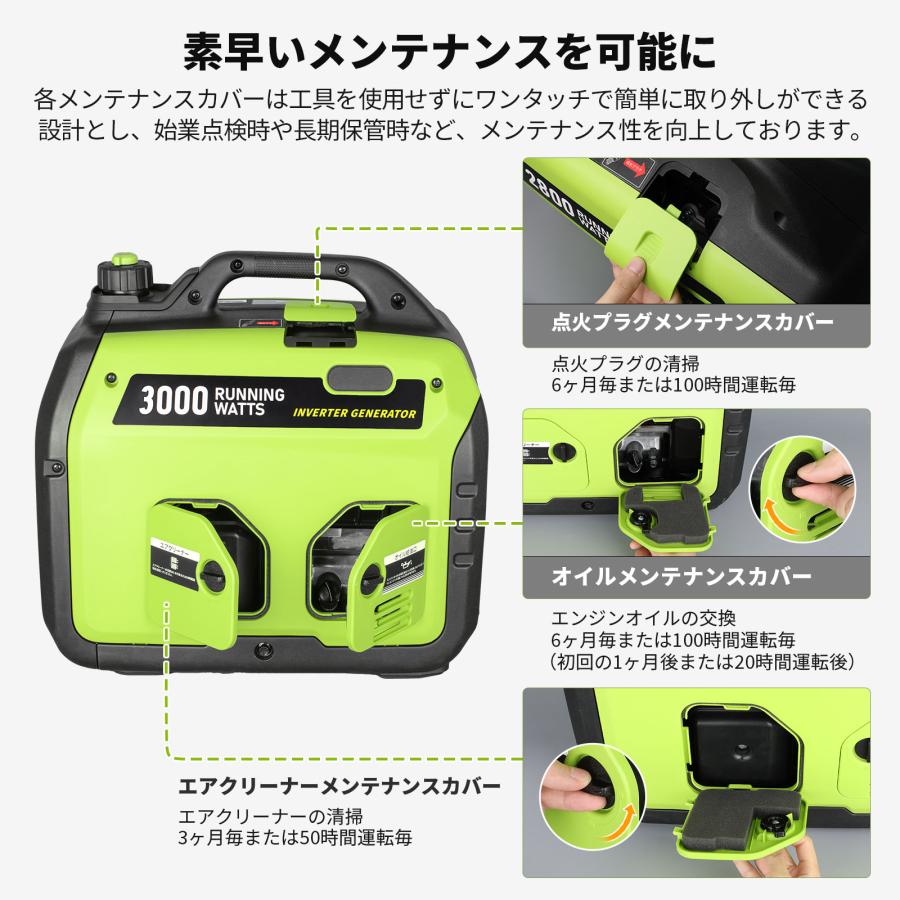 EENOUR 「クーポンで98,724円円&ストアP+14倍」 インバーター EENOUR 「クーポンで98,724円円&ストアP+14倍」 インバーター