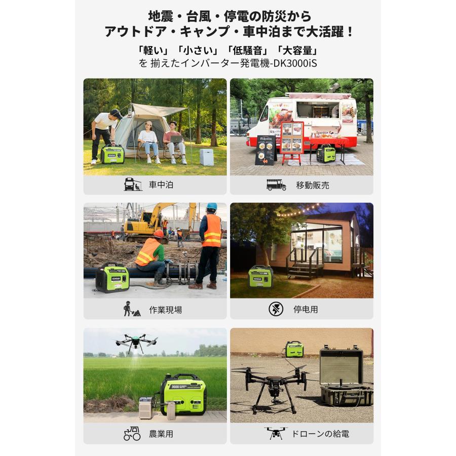 EENOUR 「クーポンで98,724円円&ストアP+14倍」 インバーター EENOUR 「クーポンで98,724円円&ストアP+14倍」 インバーター