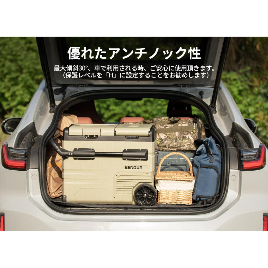 EENOUR \GW応援セール☆37900円から/ 車載冷蔵庫 ポータブル EENOUR \GW応援セール☆37900円から/ 車載冷蔵庫 ポータブル
