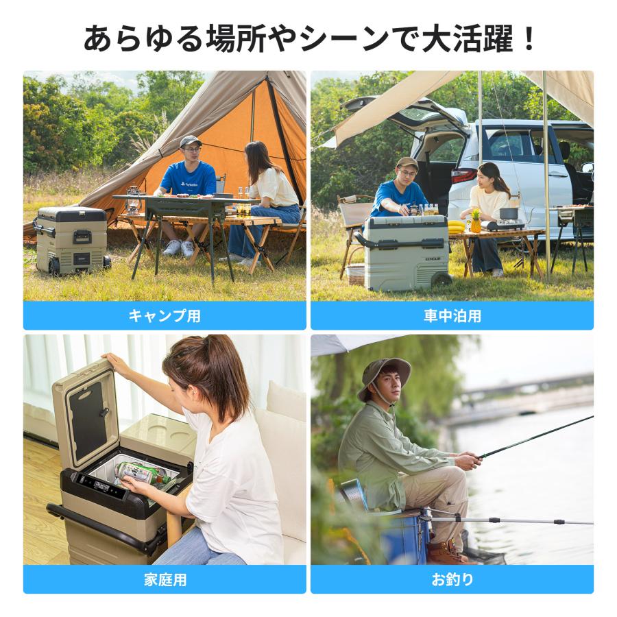 EENOUR \GW応援セール☆P15倍UP/ 車載冷蔵庫 ポータブル冷蔵庫 EENOUR \GW応援セール☆P15倍UP/ 車載冷蔵庫 ポータブル冷蔵庫