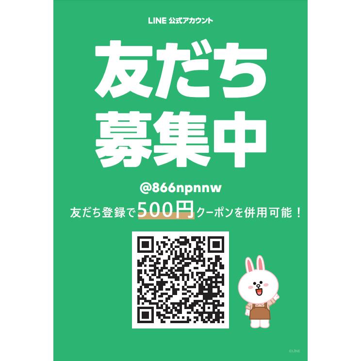 【最終のセール・会員はさらに】EENOUR スポットクーラー2.0 エアコン 0.85kW/2900BTU 熱中症 省エネ 家庭用 ポータブルエアコン パナソニック｜whitebankjapan-store｜16