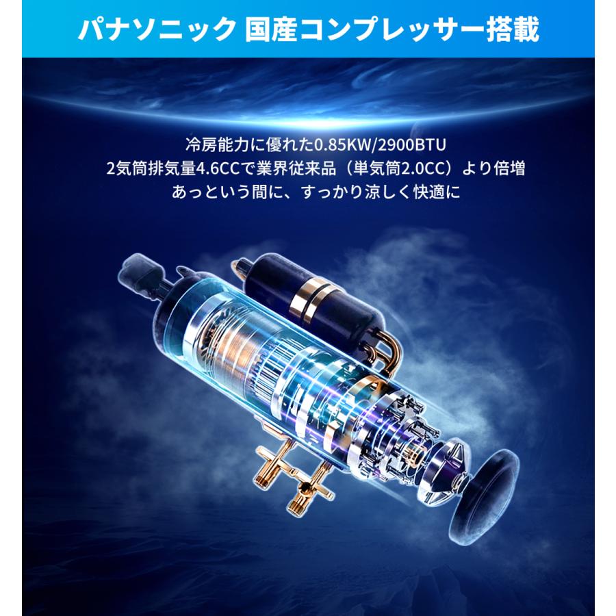 EENOUR 「入荷しました!」EENOUR スポットクーラー2.0 エアコン EENOUR 「入荷しました!」EENOUR スポットクーラー2.0 エアコン