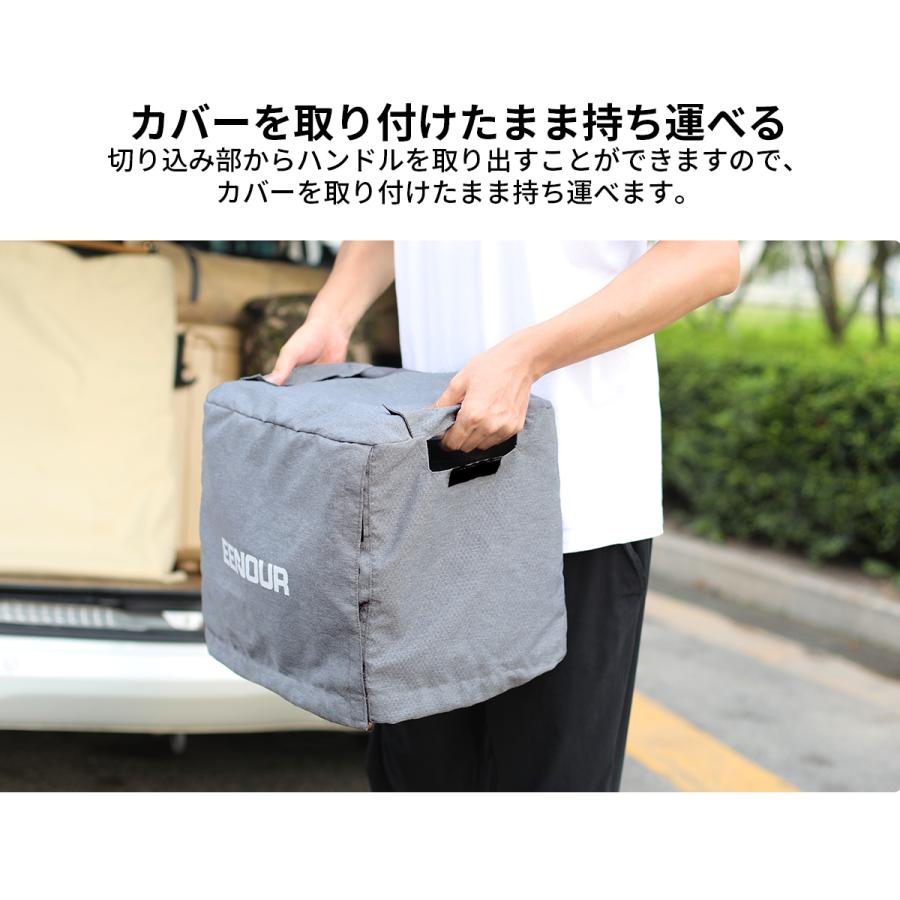 EENOUR ポータブル電源P2001専用カバー 収納バッグ 保護ケース 外出や 