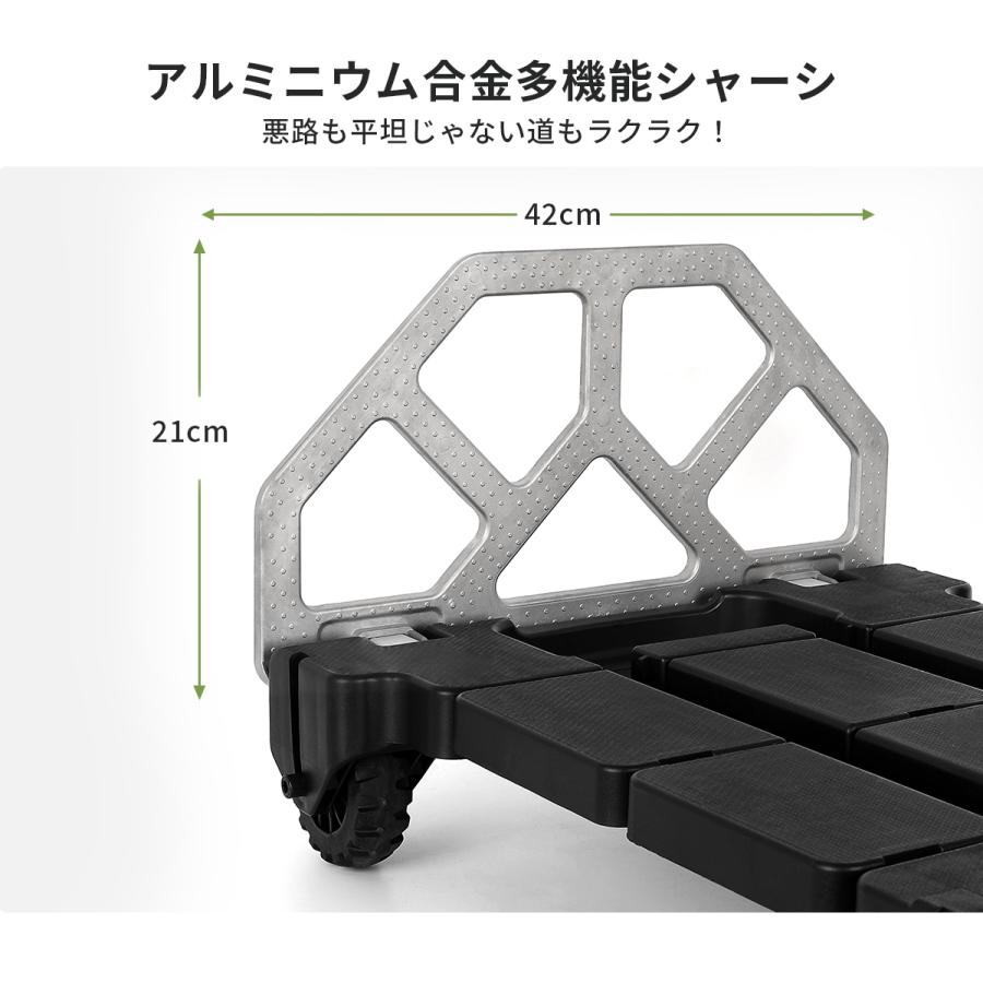 EENOUR 台車 平台車 折りたたみ 2way 軽量 静音 コンパクト 耐荷重200kg 折りたたみ台車 組立不要 室内 オフィス用 家庭用 荷物運び 引っ越し｜whitebankjapan-store｜05