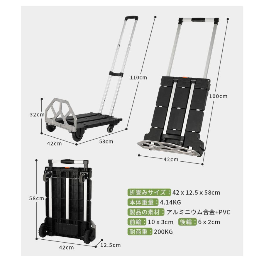 EENOUR 台車 平台車 折りたたみ 2way 軽量 静音 コンパクト 耐荷重200kg 折りたたみ台車 組立不要 室内 オフィス用 家庭用 荷物運び 引っ越し｜whitebankjapan-store｜10