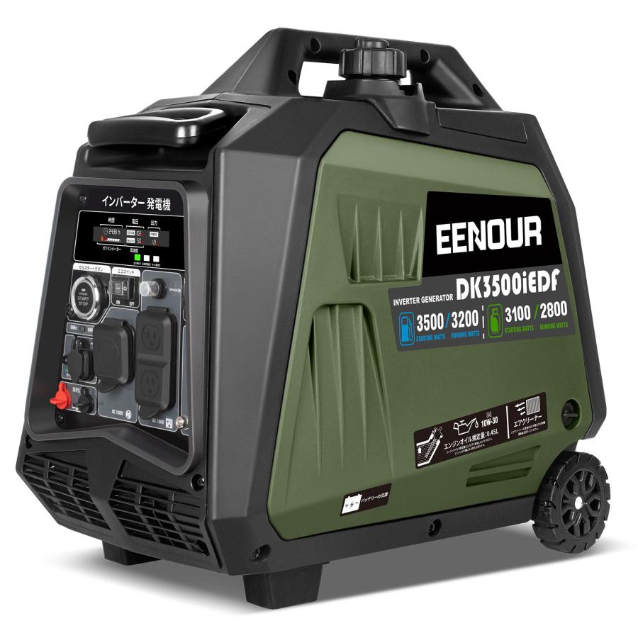 EENOUR 「GWセール&ストアP+14倍」 インバーター発電機 EENOUR 「GWセール&ストアP+14倍」 インバーター発電機