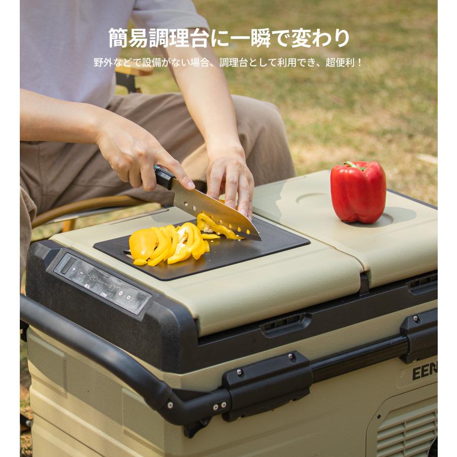 EENOUR \クーポンで37,900円☆P15倍UP/ 車載冷蔵庫 ポータブル EENOUR \クーポンで37,900円☆P15倍UP/ 車載冷蔵庫 ポータブル