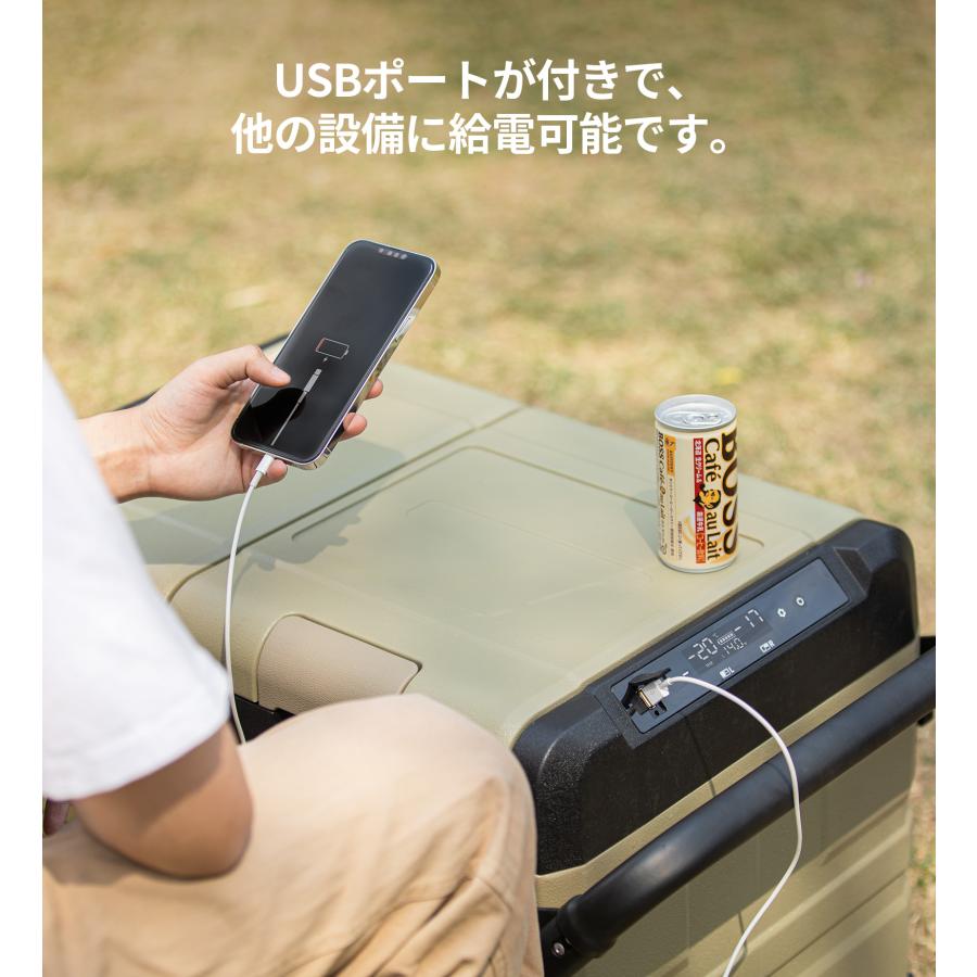 EENOUR \クーポンで37,900円☆P15倍UP/ 車載冷蔵庫 ポータブル EENOUR \クーポンで37,900円☆P15倍UP/ 車載冷蔵庫 ポータブル