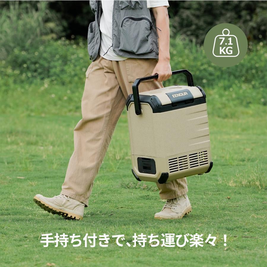 EENOUR 「GW応援セール」車載冷蔵庫 ポータブル冷蔵庫 D10 10L EENOUR 「GW応援セール」車載冷蔵庫 ポータブル冷蔵庫 D10 10L