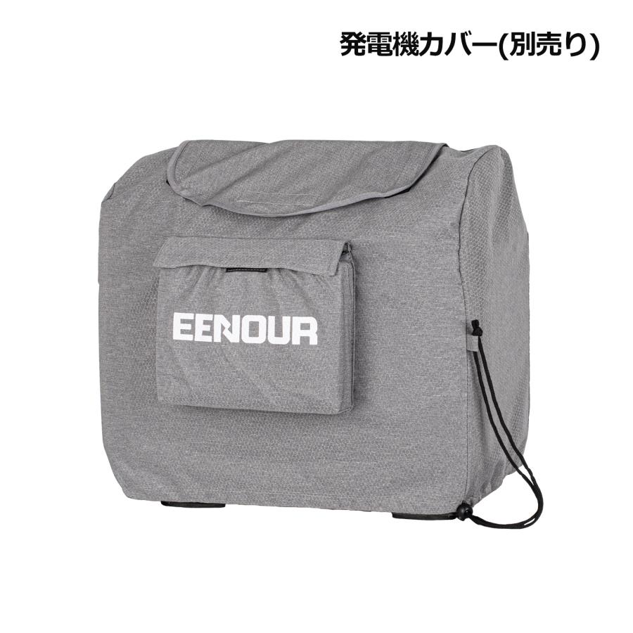 「5/15限定5％OFFクーポン利用可」 EENOUR インバーター発電機 GS2200iD-B 1.8kVA カセットボンベ ガソリン両用 カセットガス発電機 カセットガス 防災推奨｜whitebankjapan-store｜15