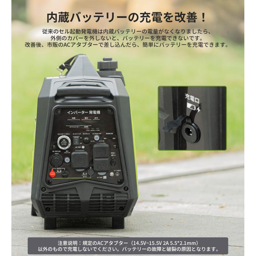 「5/15限定5％OFFクーポン利用可」 EENOUR インバーター発電機 DK4000iAPS 3.5kVA 並列直列可能 セルスターター 3WAY起動 ワンプッシュ式 リモコン式 リコイル式｜whitebankjapan-store｜06