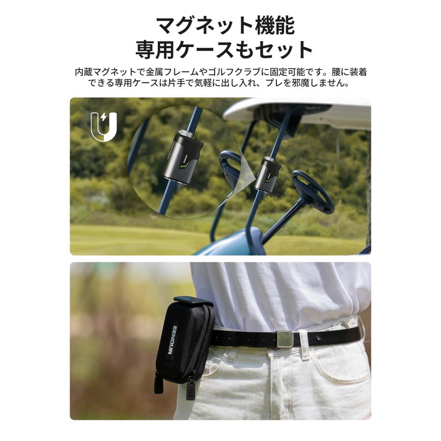 EENOUR ゴルフ距離計 レーザー距離計 赤緑OLED表示 U1000RG EENOUR ゴルフ距離計 レーザー距離計 赤緑OLED表示 U1000RG