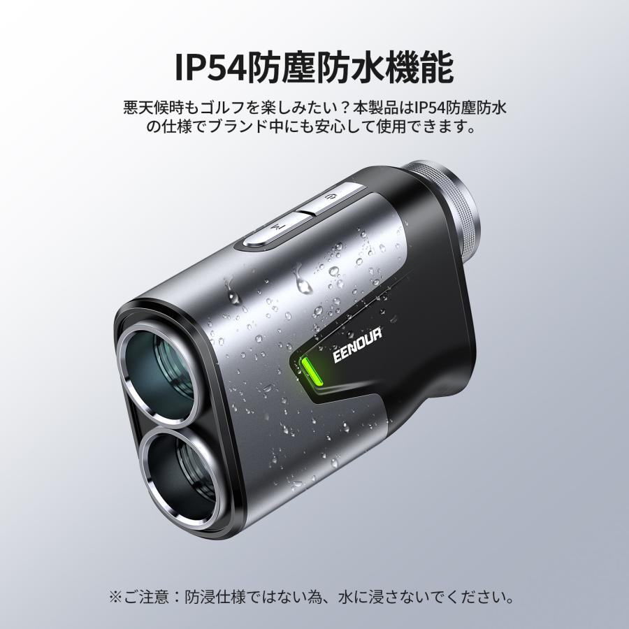 「本日限定P+5％UP」ゴルフ距離計 レーザー距離計 赤緑OLED表示 EENOUR U1000RG マグネット付 1093Yd 0.06秒 6.3倍望遠 高低差 ピンロック｜whitebankjapan-store｜17