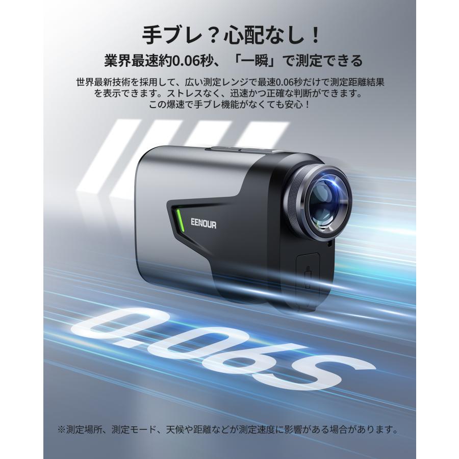 「本日限定P+5％UP」ゴルフ距離計 レーザー距離計 赤緑OLED表示 EENOUR U1000RG マグネット付 1093Yd 0.06秒 6.3倍望遠 高低差 ピンロック｜whitebankjapan-store｜09