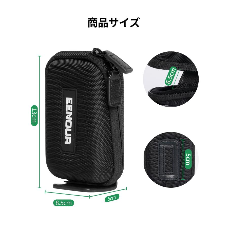 EENOUR 【ゴルフ距離計U1000RG/U1000ADL対応】ゴルフ距離計 EENOUR 【ゴルフ距離計U1000RG/U1000ADL対応】ゴルフ距離計