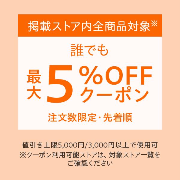 ＼月末セール価格＆5%OFFクーポン併用可／ EENOUR ポータブル冷蔵庫 D18 18L バッテリーセット -20℃〜10℃ 車載冷蔵庫 急速冷却 両開きフタ バッテリー付き｜whitebankjapan-store｜04