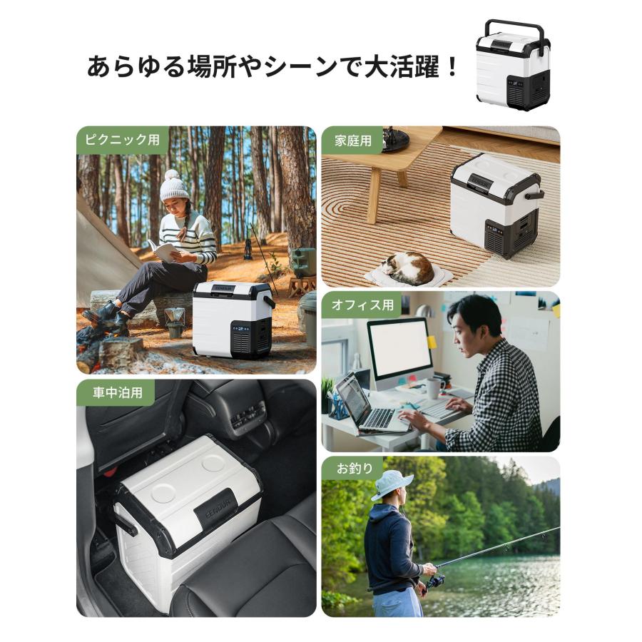 EENOUR ☆30%OFFクーポン利用可能☆ 車載冷蔵庫 D18PRO 冷温庫 EENOUR ☆30%OFFクーポン利用可能☆ 車載冷蔵庫 D18PRO 冷温庫