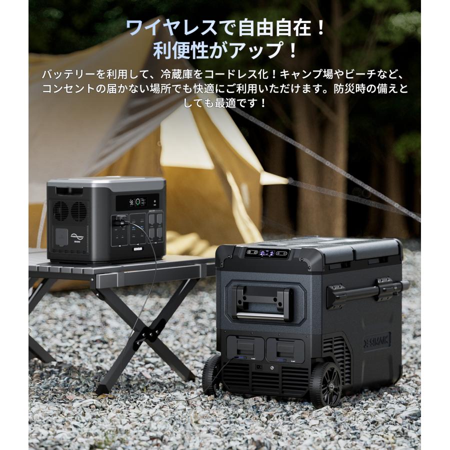 JESIMAIK 冷蔵冷凍庫用バッテリー ポータブル冷蔵庫E20/E28/E45 JESIMAIK 冷蔵冷凍庫用バッテリー ポータブル冷蔵庫E20/E28/E45