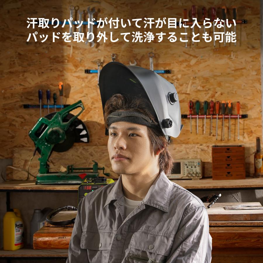 EENOUR 「ストアポイント+5%還元」半自動溶接機 100V 120A EENOUR 「ストアポイント+5%還元」半自動溶接機 100V 120A