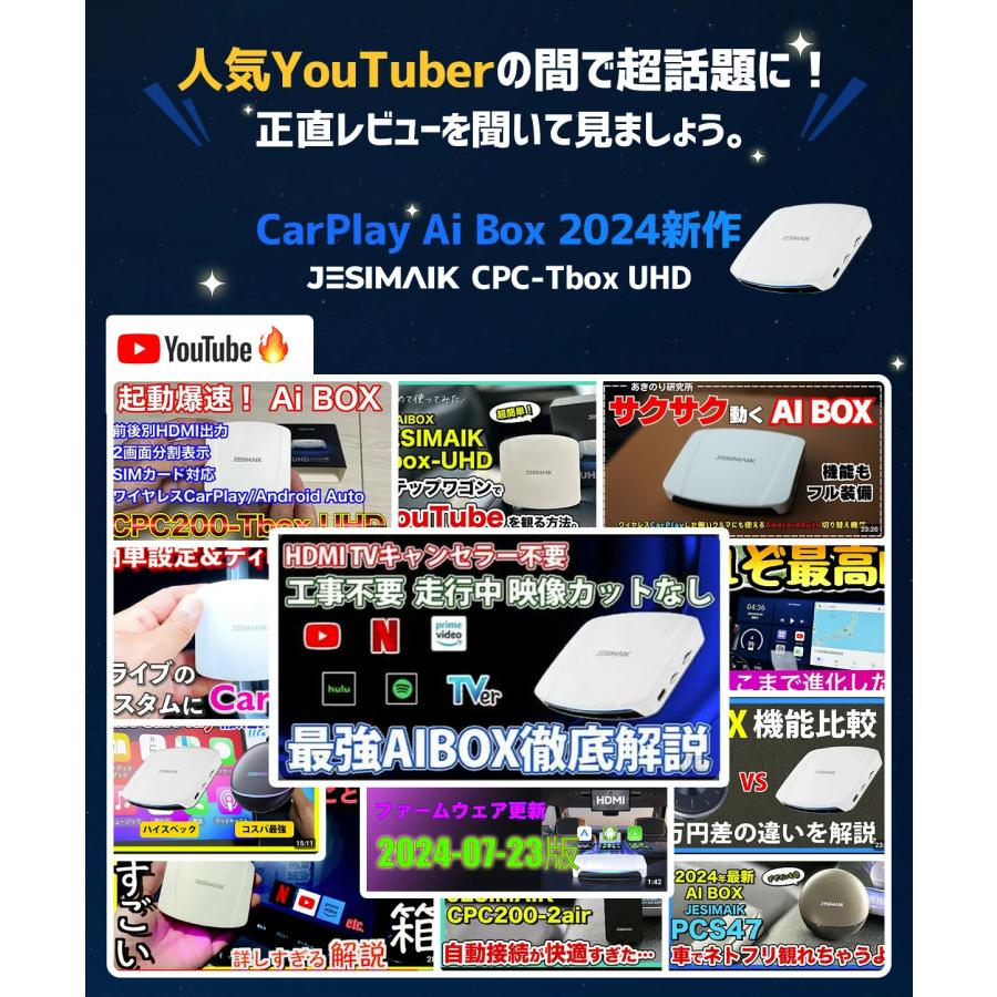 JESIMAIK ☆今買わなきゃ損!GW限定P+5%UP!新色追加☆24年最新 JESIMAIK ☆今買わなきゃ損!GW限定P+5%UP!新色追加☆24年最新