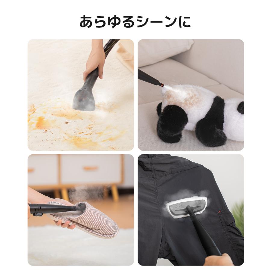 YINO Life スチームリンサー洗浄機用 別売りブラシ : EENOUR YINO Life スチームリンサー洗浄機用 別売りブラシ : EENOUR
