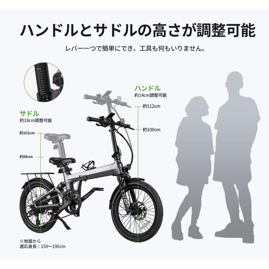 EENOUR 「GW限定セール&ストアP+14倍」 電動アシスト自転車 C2 EENOUR 「GW限定セール&ストアP+14倍」 電動アシスト自転車 C2