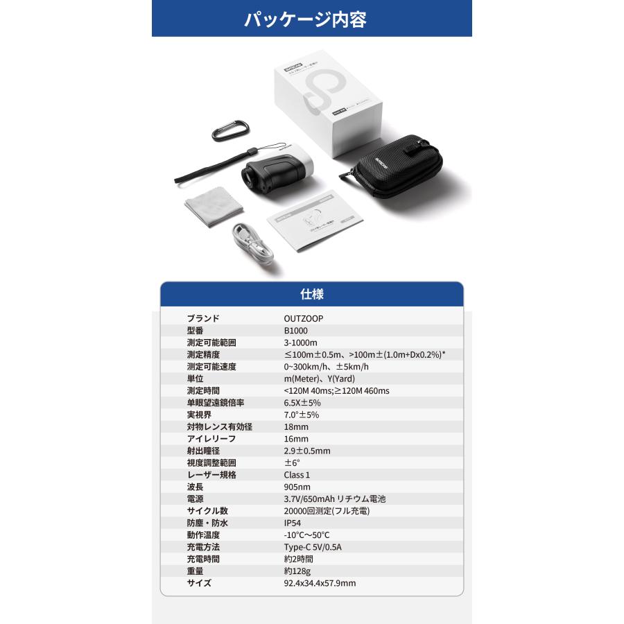 EENOUR 【日曜日・超P祭同じ価格】距離計 超小型 0.04秒急速 EENOUR 【日曜日・超P祭同じ価格】距離計 超小型 0.04秒急速